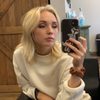 Emma S.